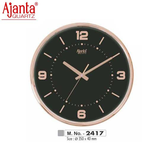 Ajanta Часы Инструкция