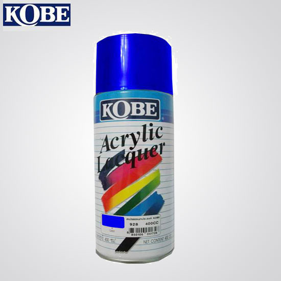 BuyKobe Blue Acrylic Lacquer Spray PaintPack Of