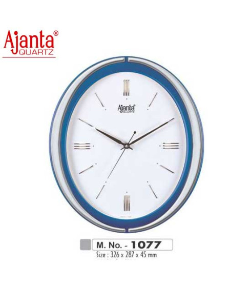 Ajanta 326X287X45mm Sweep Clock-1077