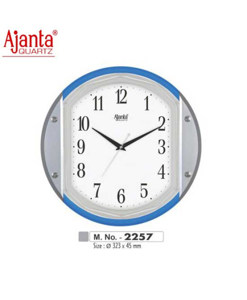 Ajanta 323x45mm Sweep Clock-2257