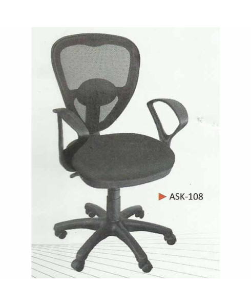 Net Type Mesh Chair-ASK-108
