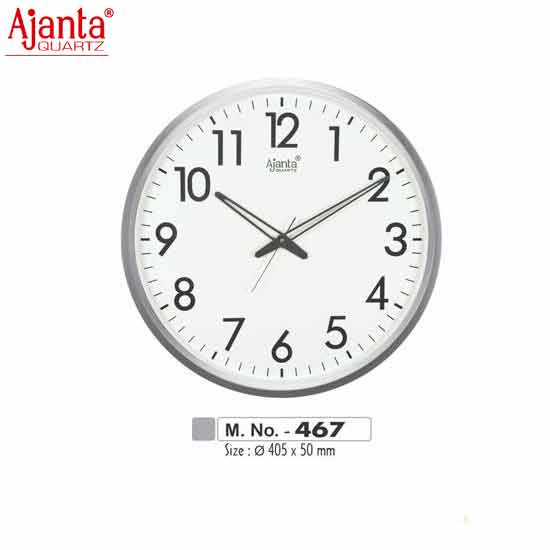 BuyAjanta 405X50mm Sweep