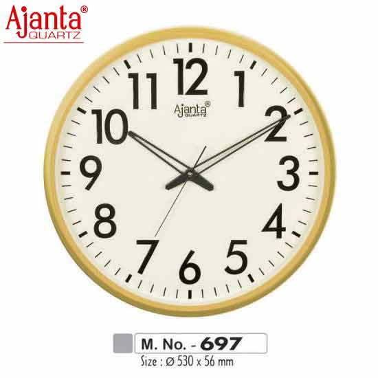 Buy Ajanta 530x56mm Sweep Clock 697 Industrykart Com