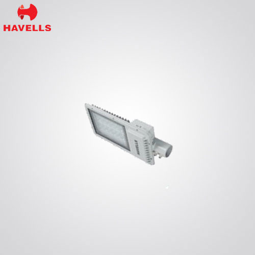 70 watt led street best sale light price havells