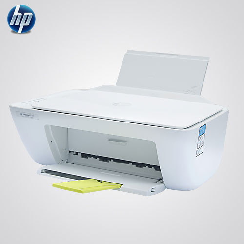 at forstå udarbejde elev Buy-HP DeskJet 2132 All-in-One Printer -F5S41D-industrykart.com