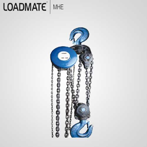 BuyLoadmate 10 Ton Capacity Chain Pulley BlockCPB
