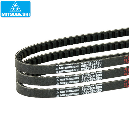 BuyMitsuboshi XV 13x1115 Raw Edge Cogged BeltRECMF