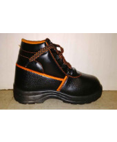 Polo PVC Moulded Safety Shoes Size: 8 -PVCMSS-8