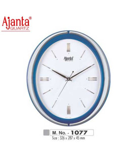 Ajanta 326X287X45mm Sweep Clock-1077