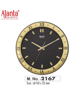Ajanta 510X55mm Sweep Clock-2167