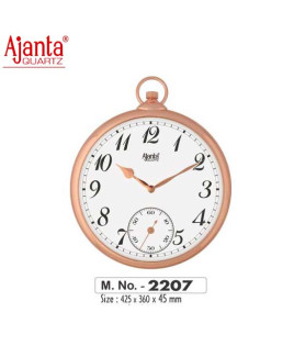 Ajanta 425X360X45mm Sweep Clock-2207