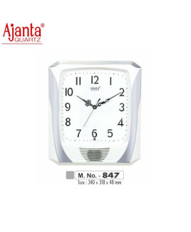 Ajanta 340X318X48mm Musical Plain Clock-847